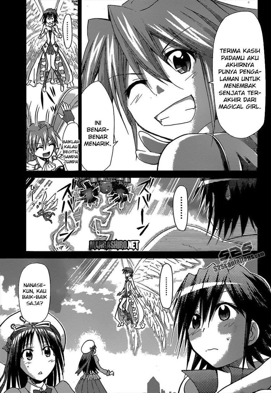 denpa-kyoushi - Chapter: 113