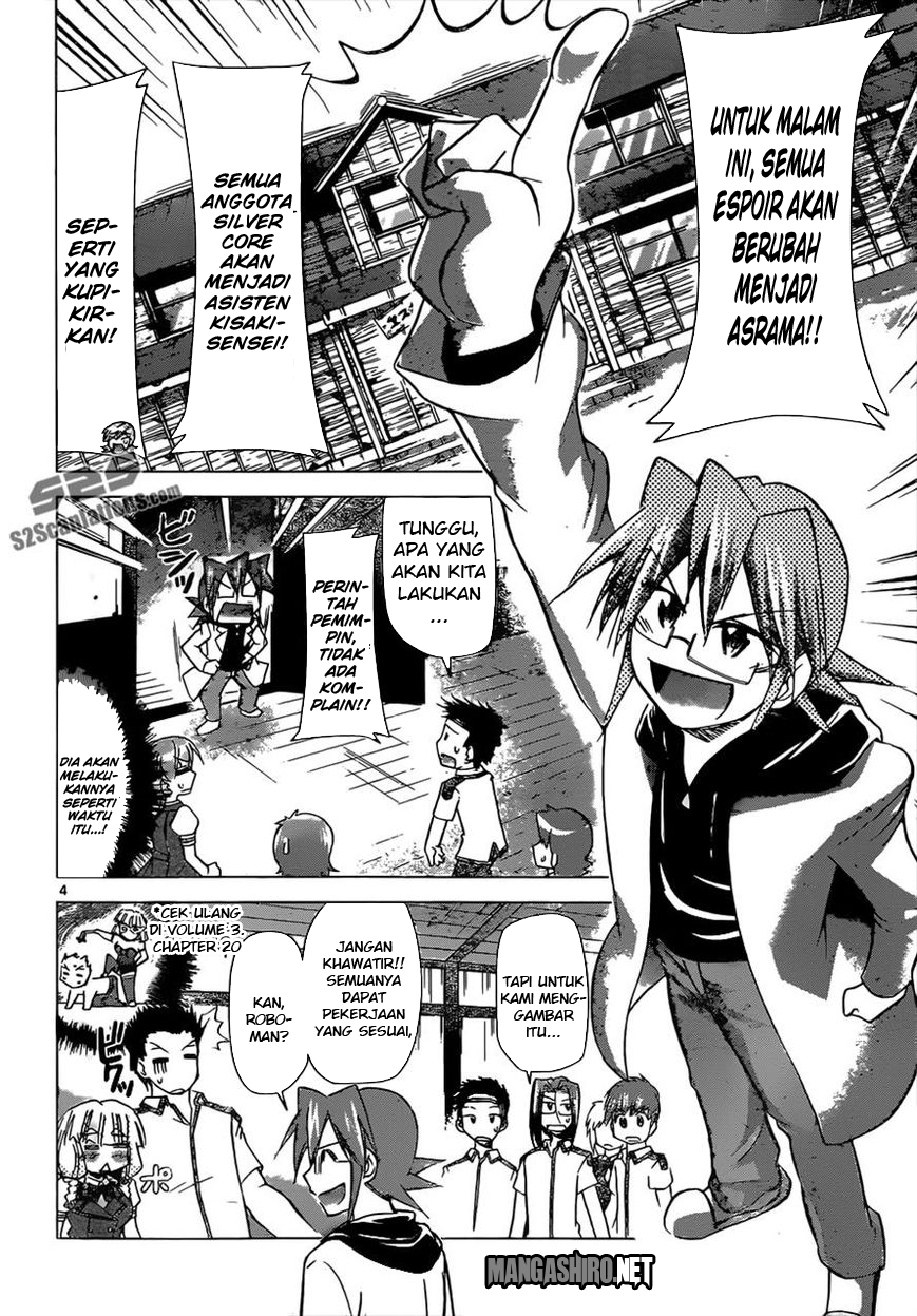 denpa-kyoushi - Chapter: 114