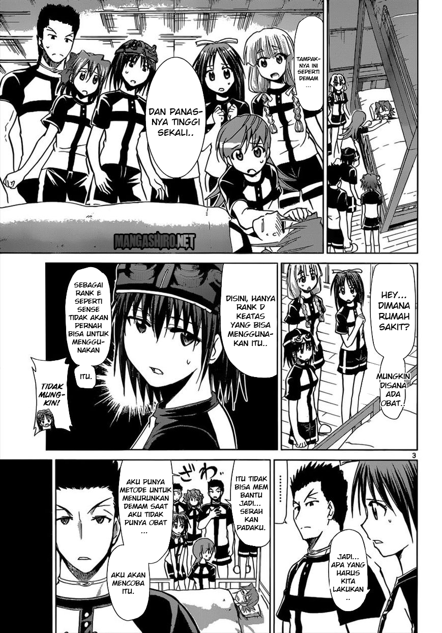 denpa-kyoushi - Chapter: 115