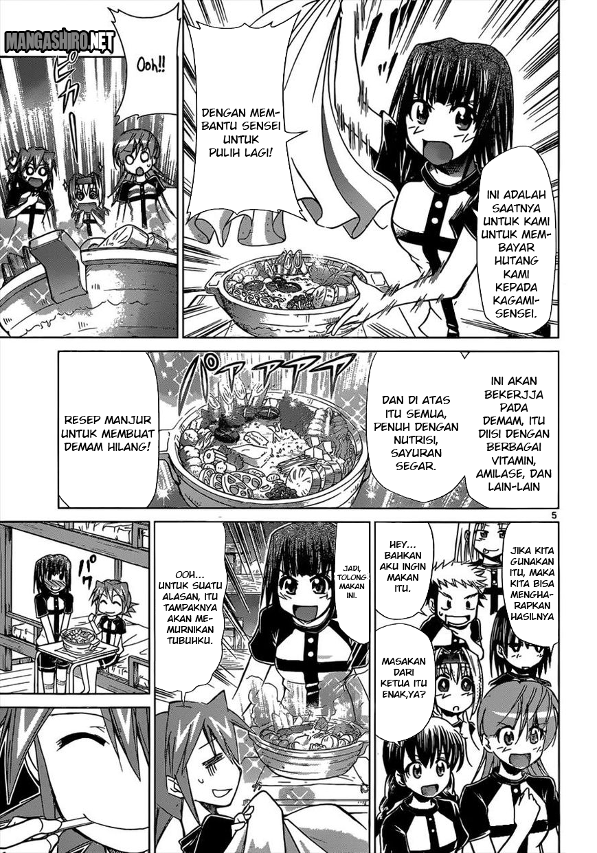 denpa-kyoushi - Chapter: 115