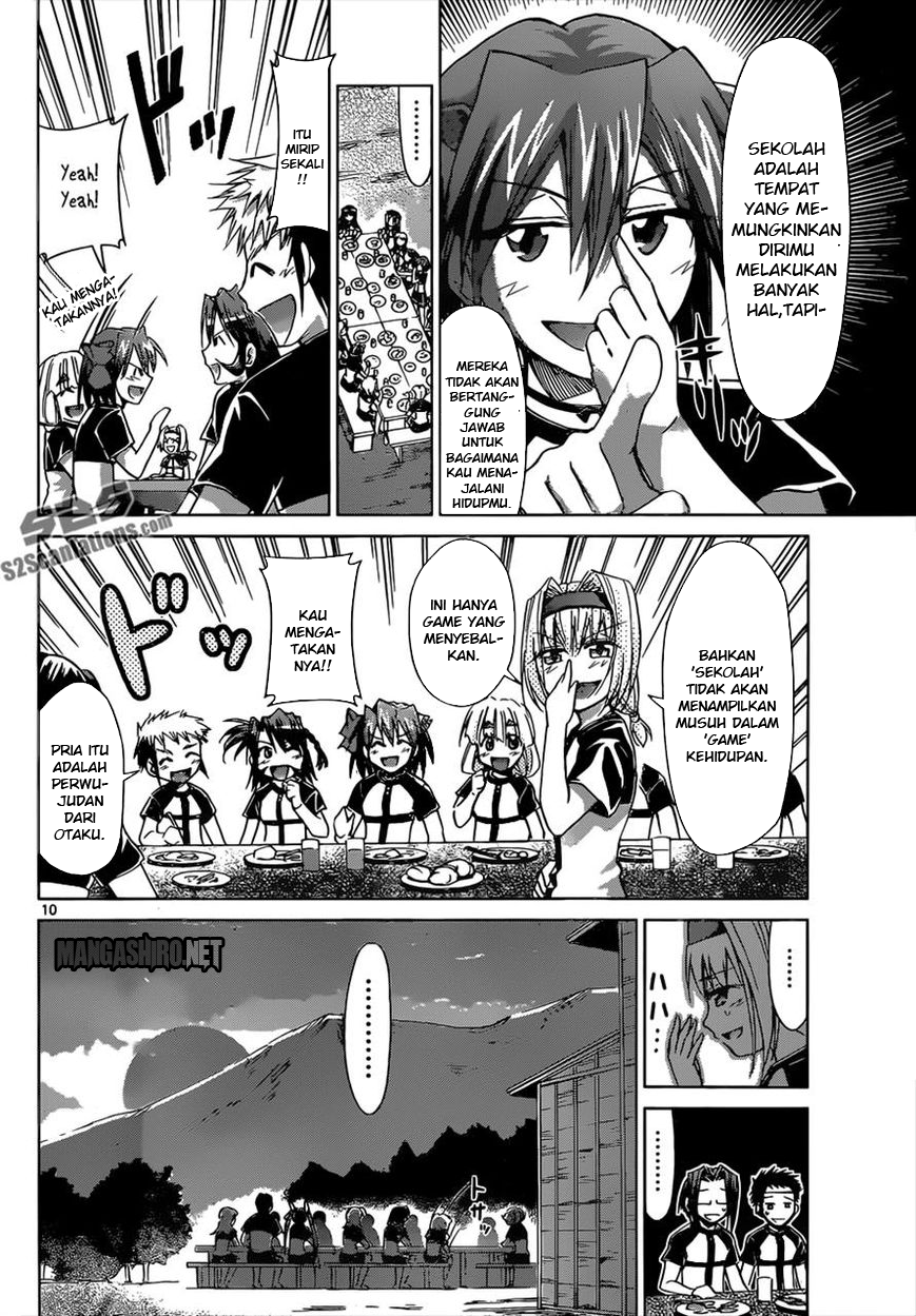 denpa-kyoushi - Chapter: 115