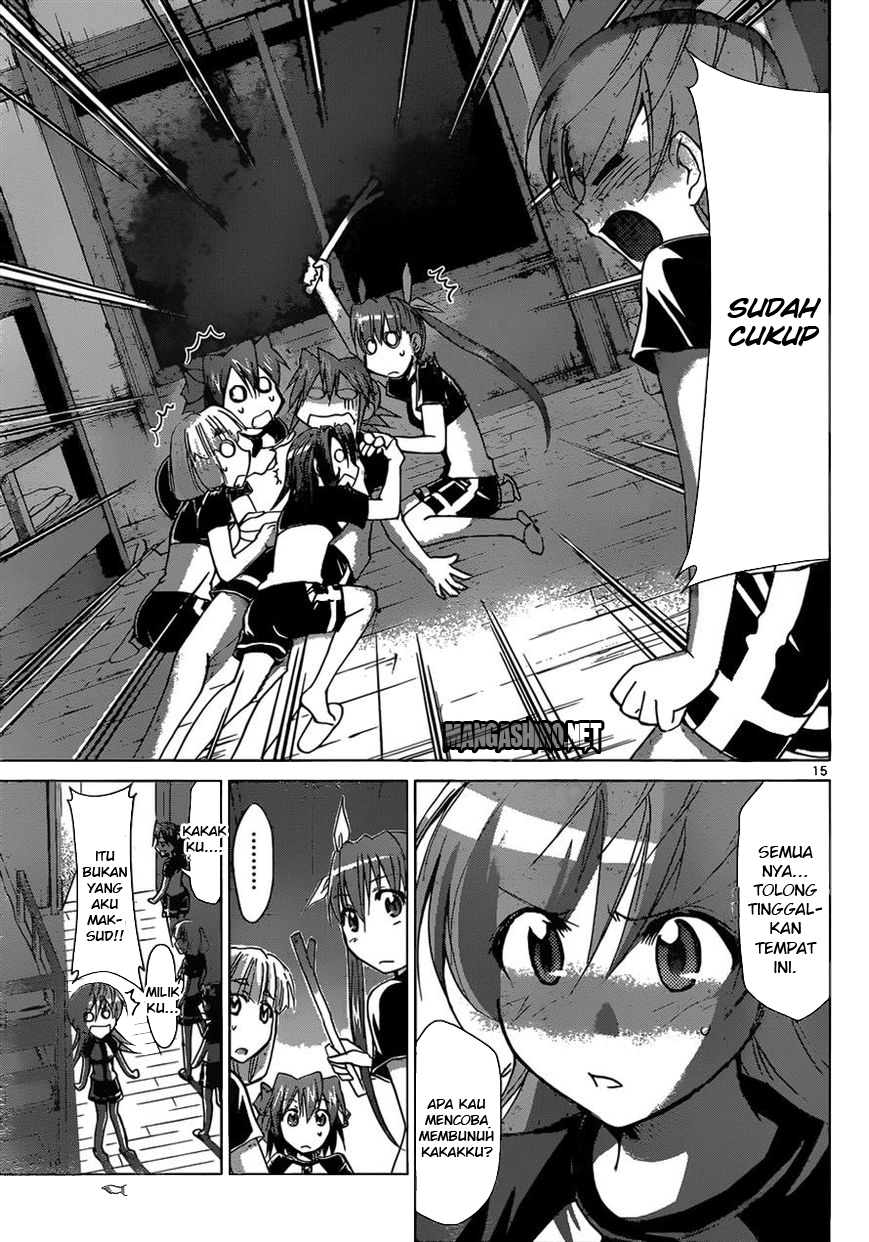 denpa-kyoushi - Chapter: 115