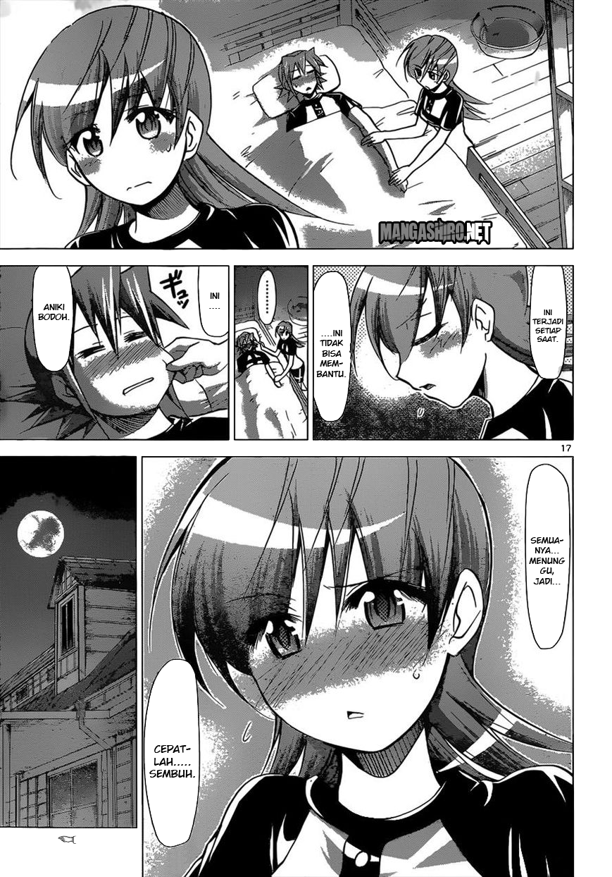 denpa-kyoushi - Chapter: 115