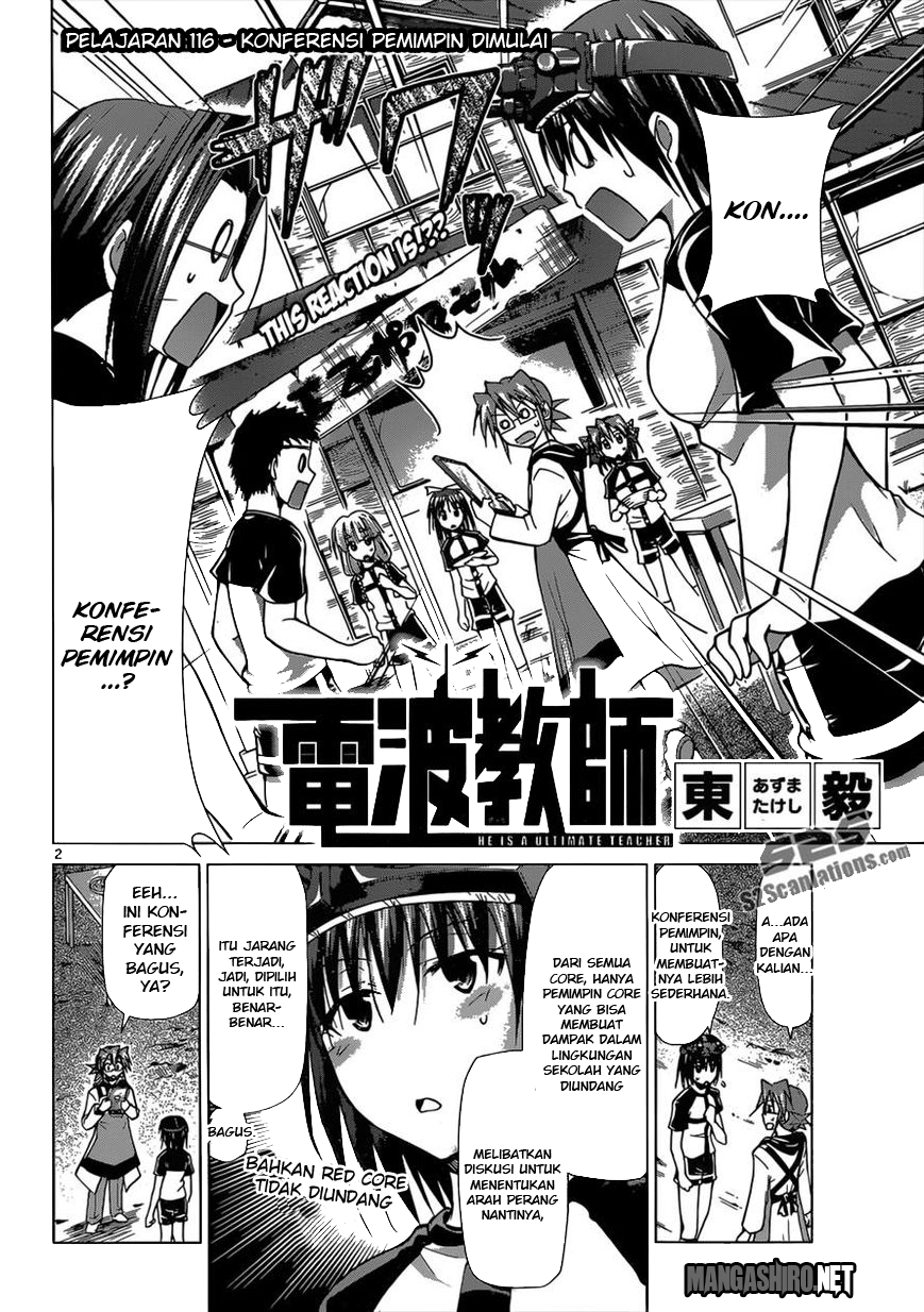 denpa-kyoushi - Chapter: 116