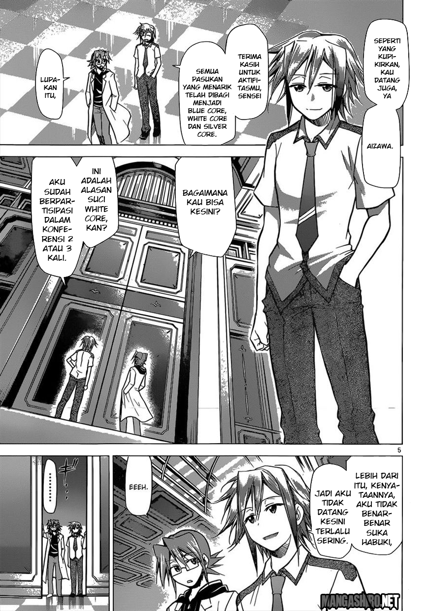 denpa-kyoushi - Chapter: 116