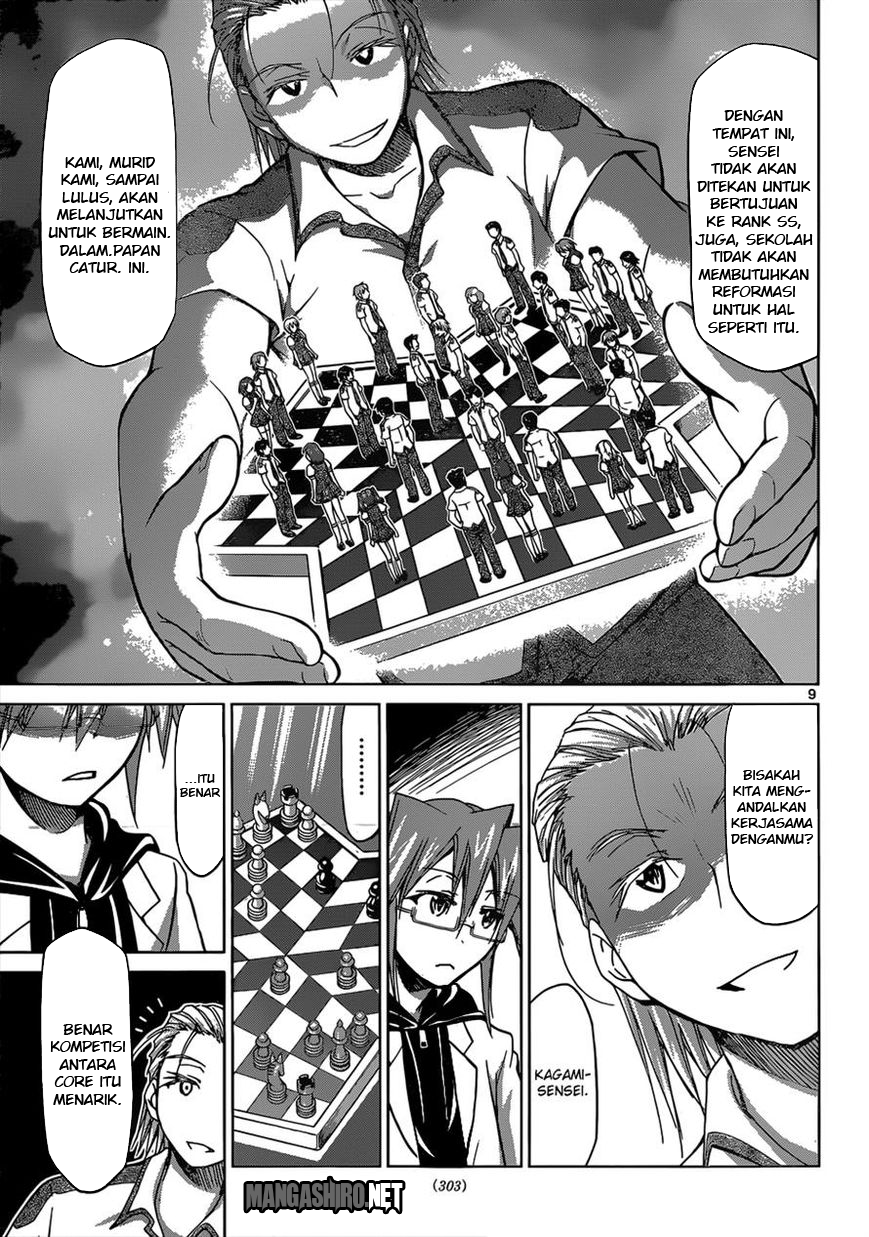 denpa-kyoushi - Chapter: 116