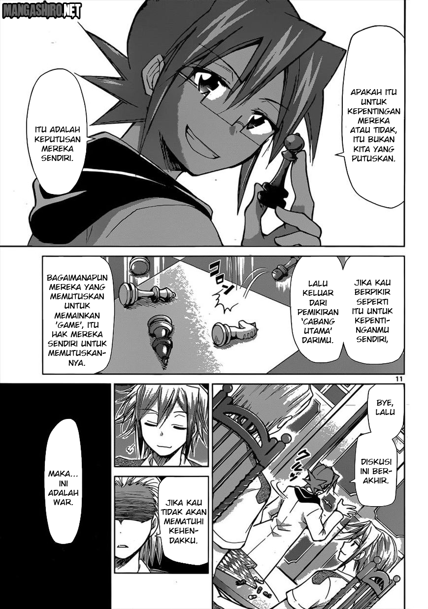 denpa-kyoushi - Chapter: 116