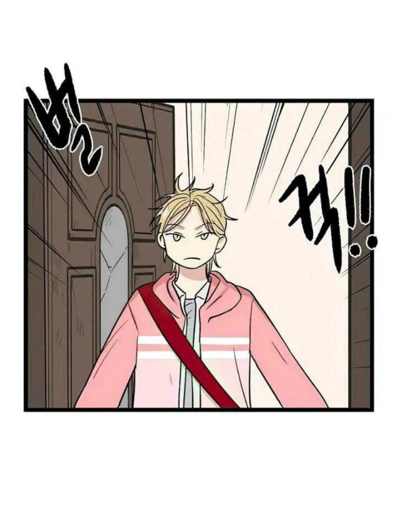homeless - Chapter: 66