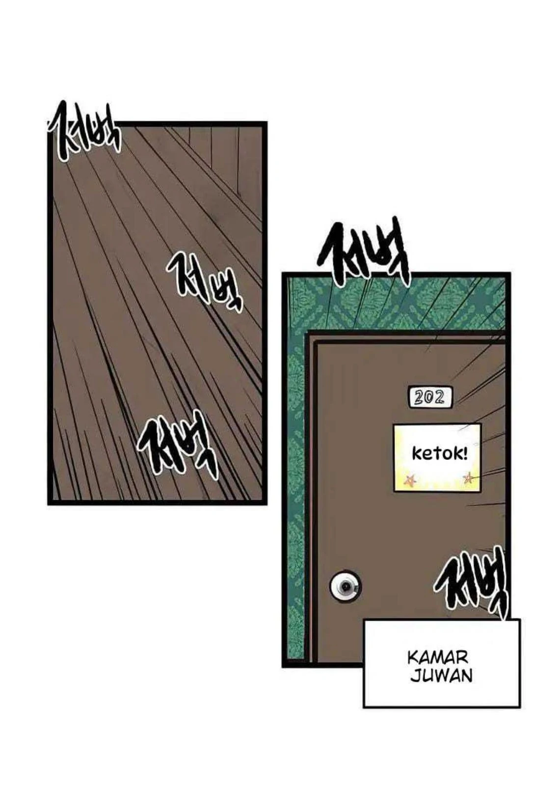homeless - Chapter: 66