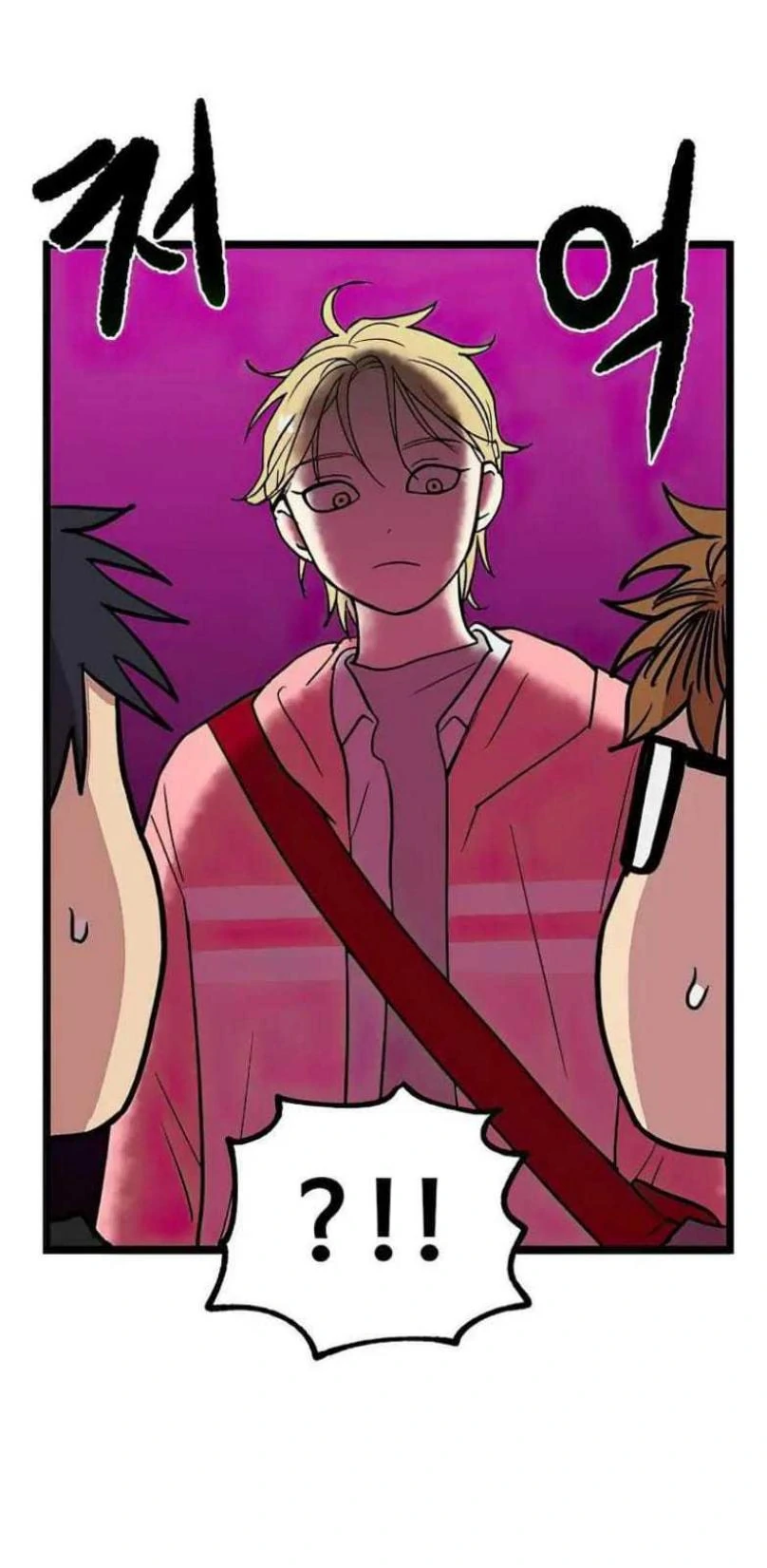 homeless - Chapter: 66