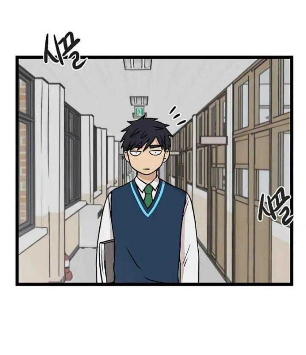 homeless - Chapter: 66