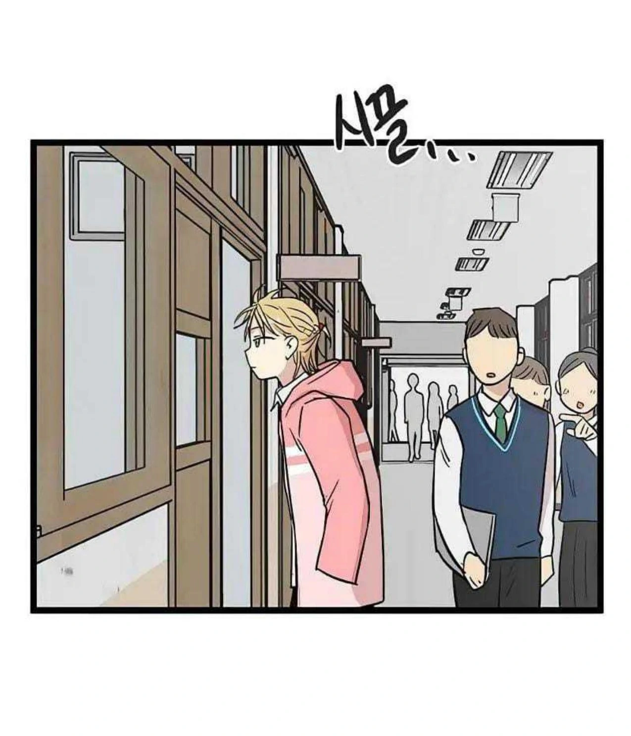 homeless - Chapter: 66
