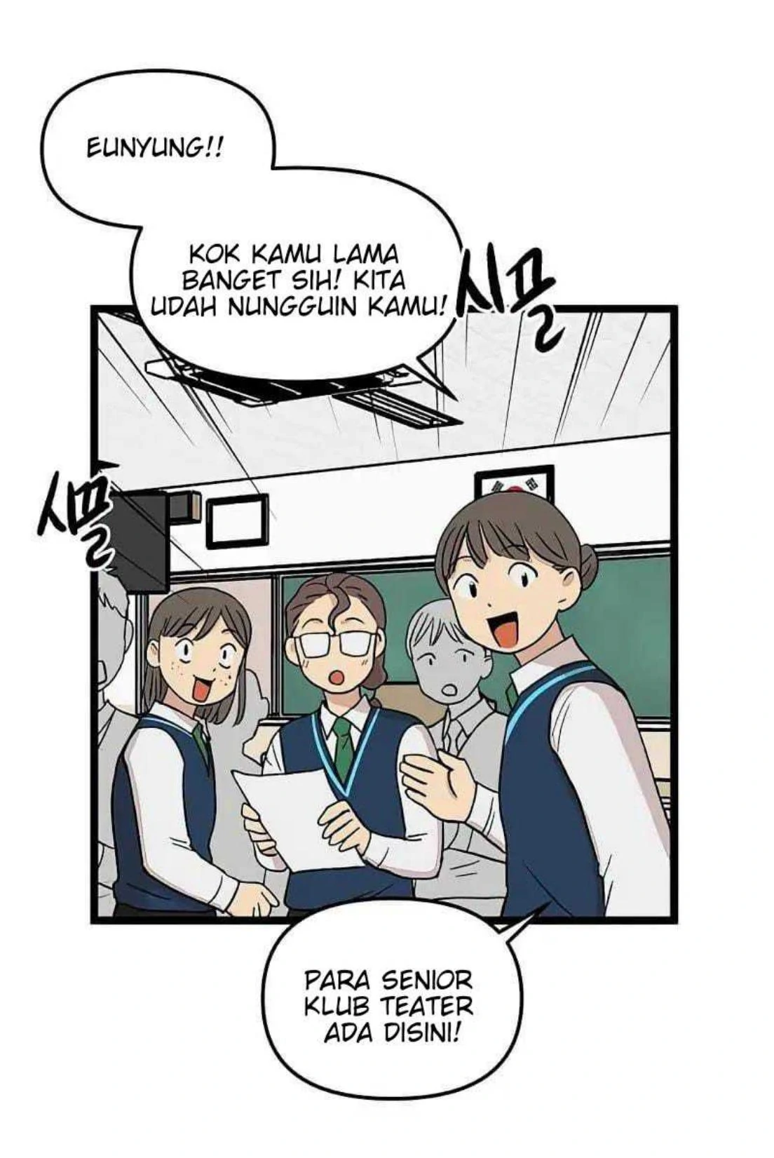 homeless - Chapter: 66