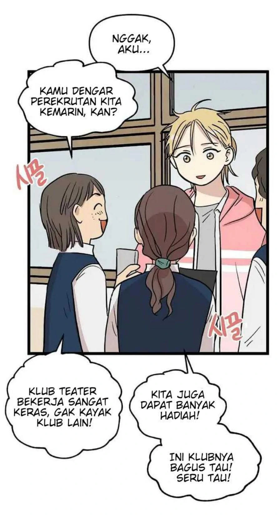 homeless - Chapter: 66