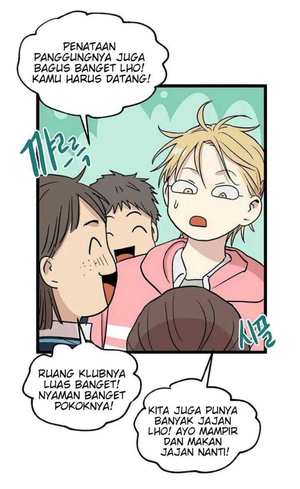 homeless - Chapter: 66
