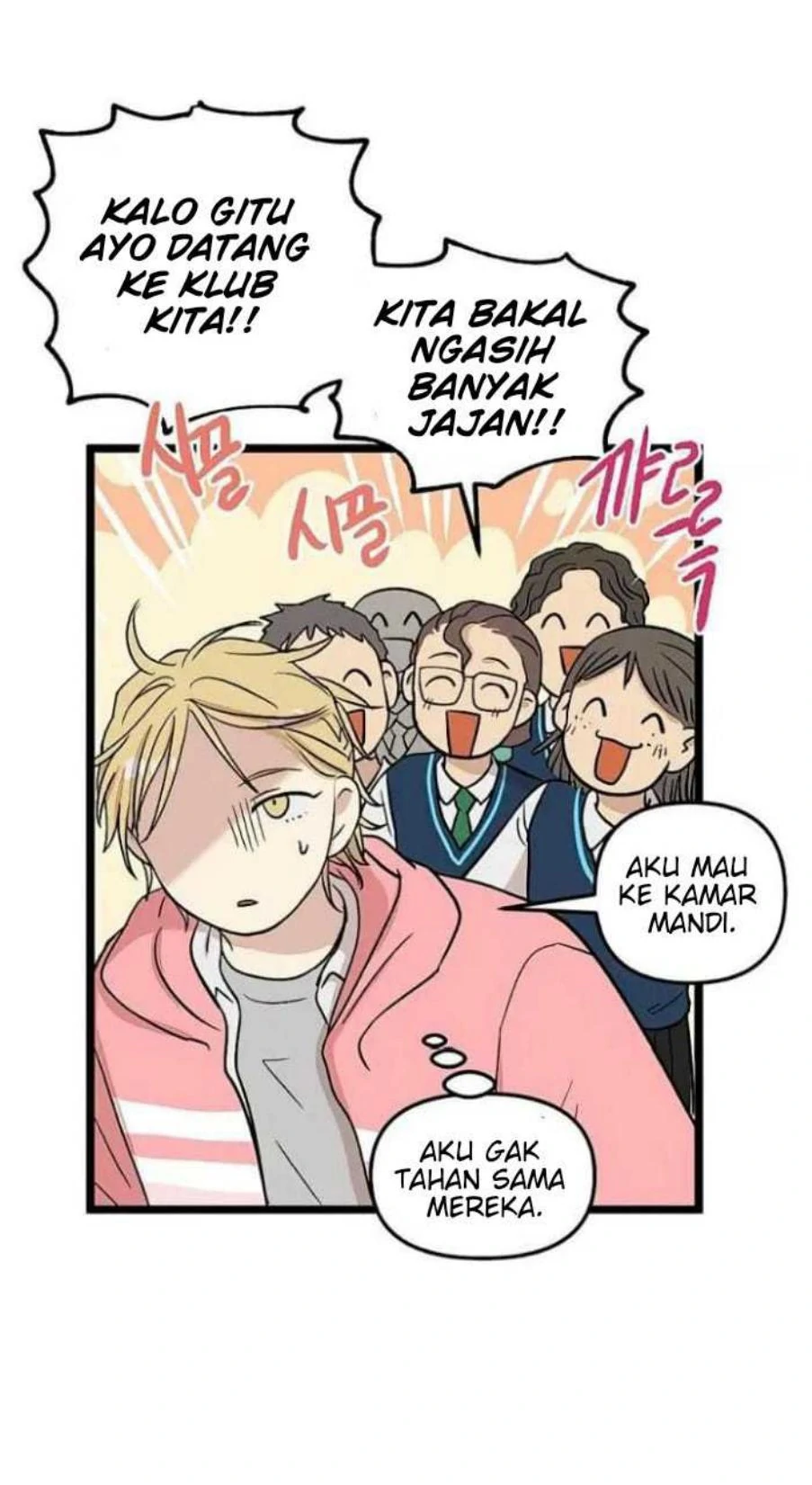homeless - Chapter: 66