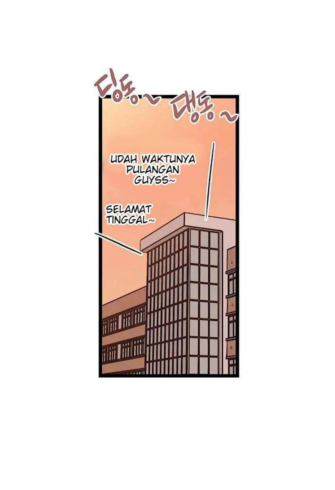 homeless - Chapter: 66