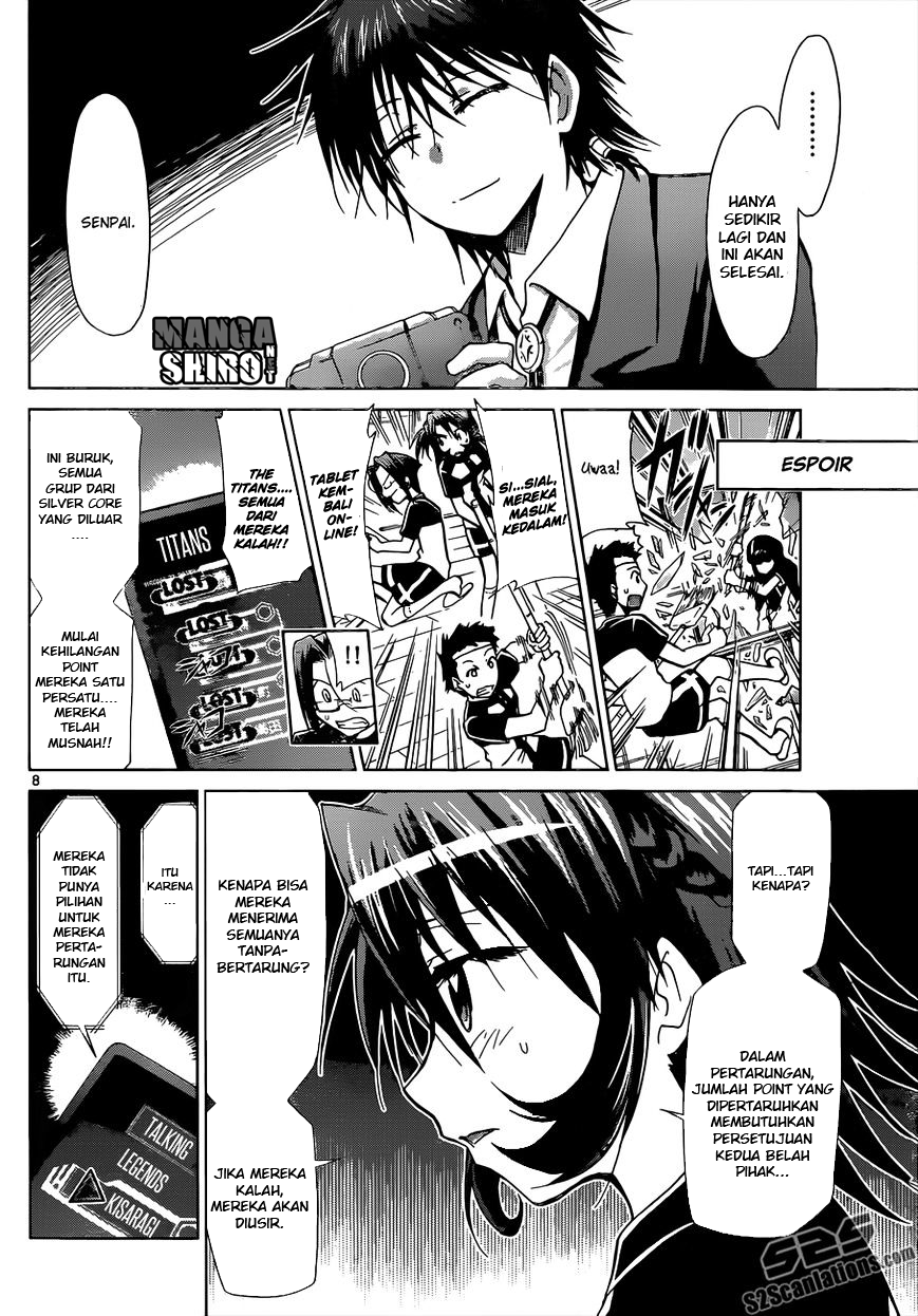 denpa-kyoushi - Chapter: 117