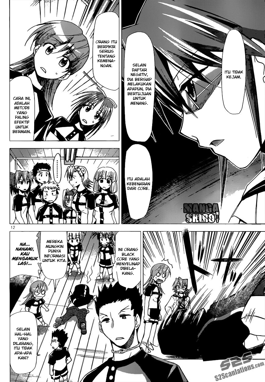 denpa-kyoushi - Chapter: 117