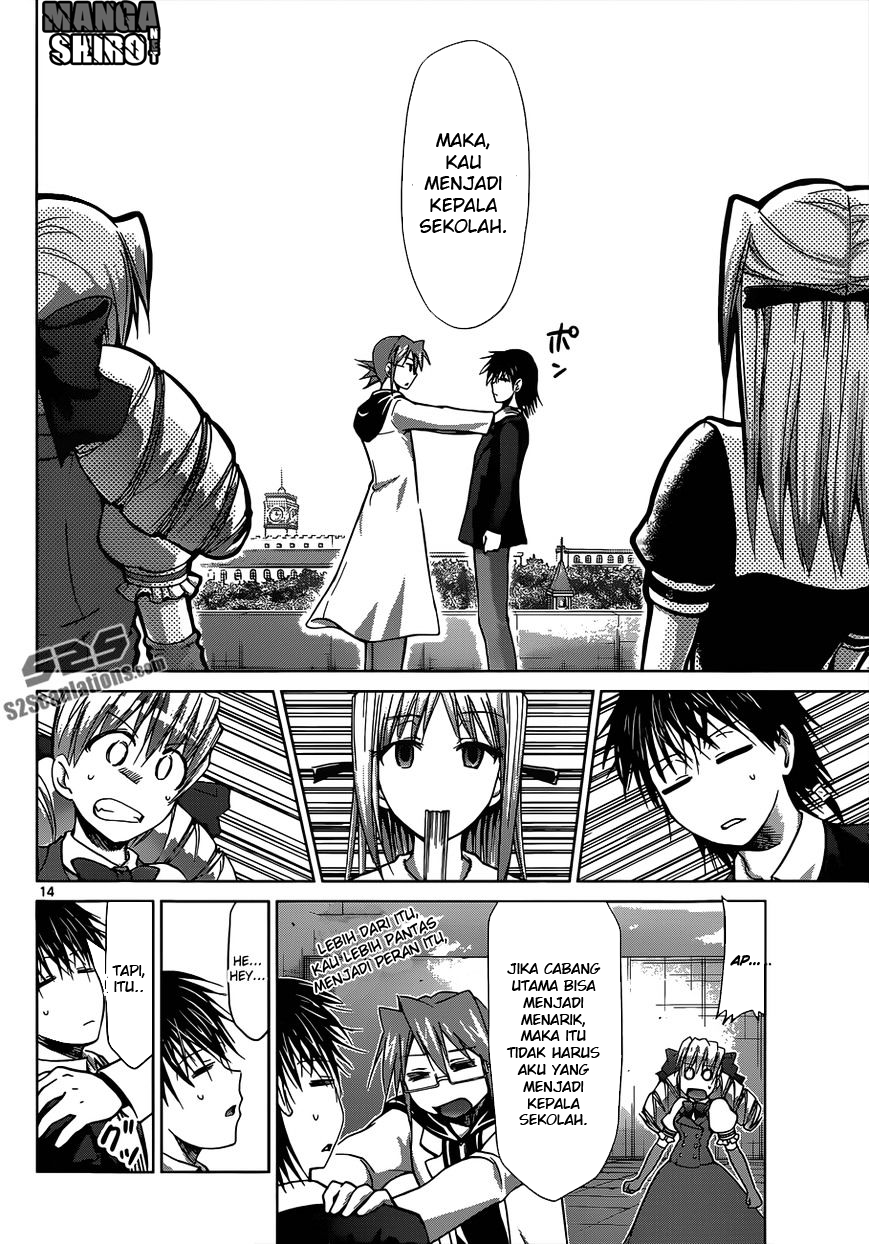 denpa-kyoushi - Chapter: 118