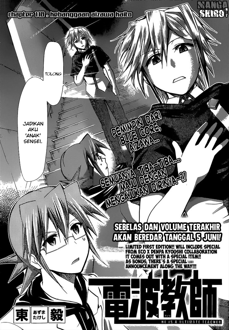 denpa-kyoushi - Chapter: 119