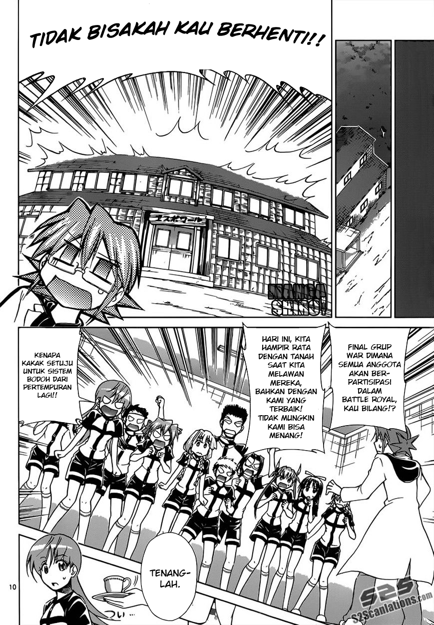 denpa-kyoushi - Chapter: 119