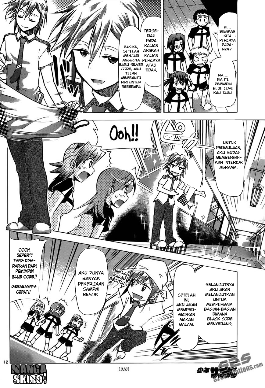 denpa-kyoushi - Chapter: 119