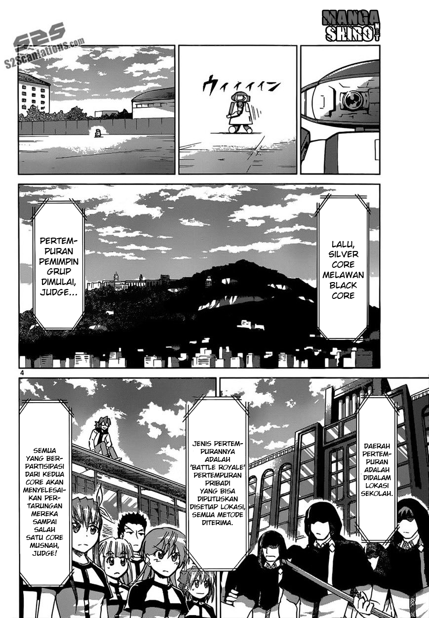 denpa-kyoushi - Chapter: 120