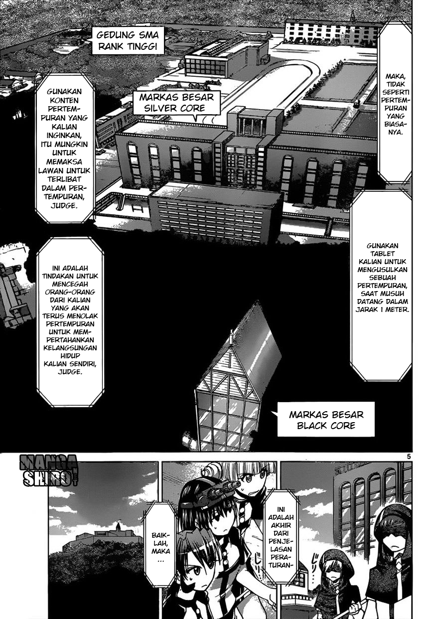 denpa-kyoushi - Chapter: 120