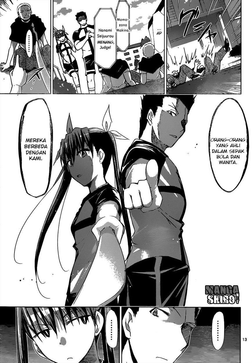 denpa-kyoushi - Chapter: 120