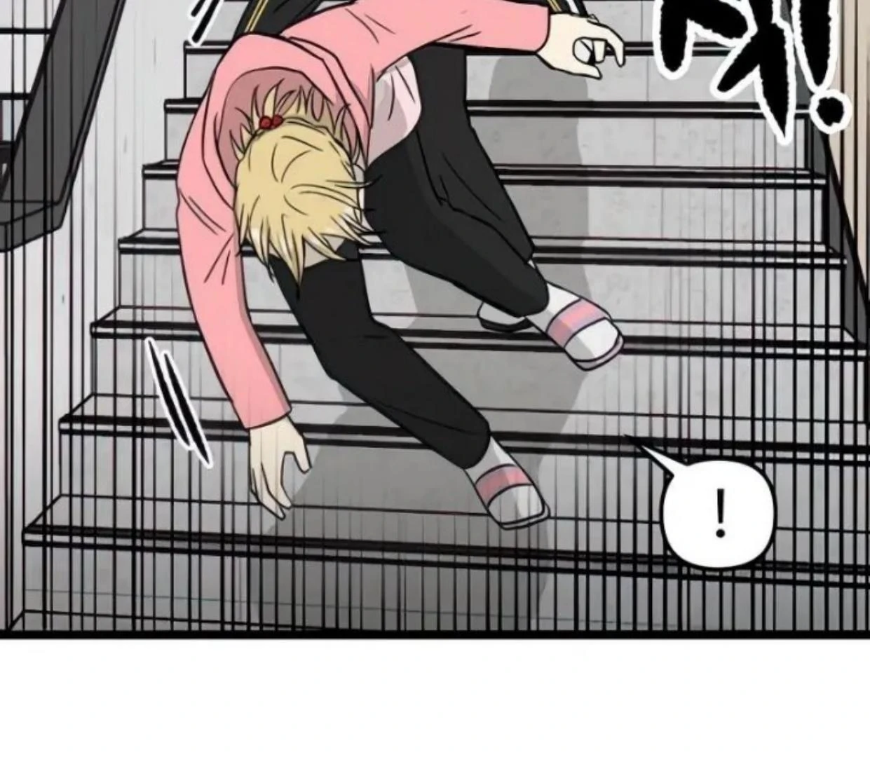 homeless - Chapter: 76