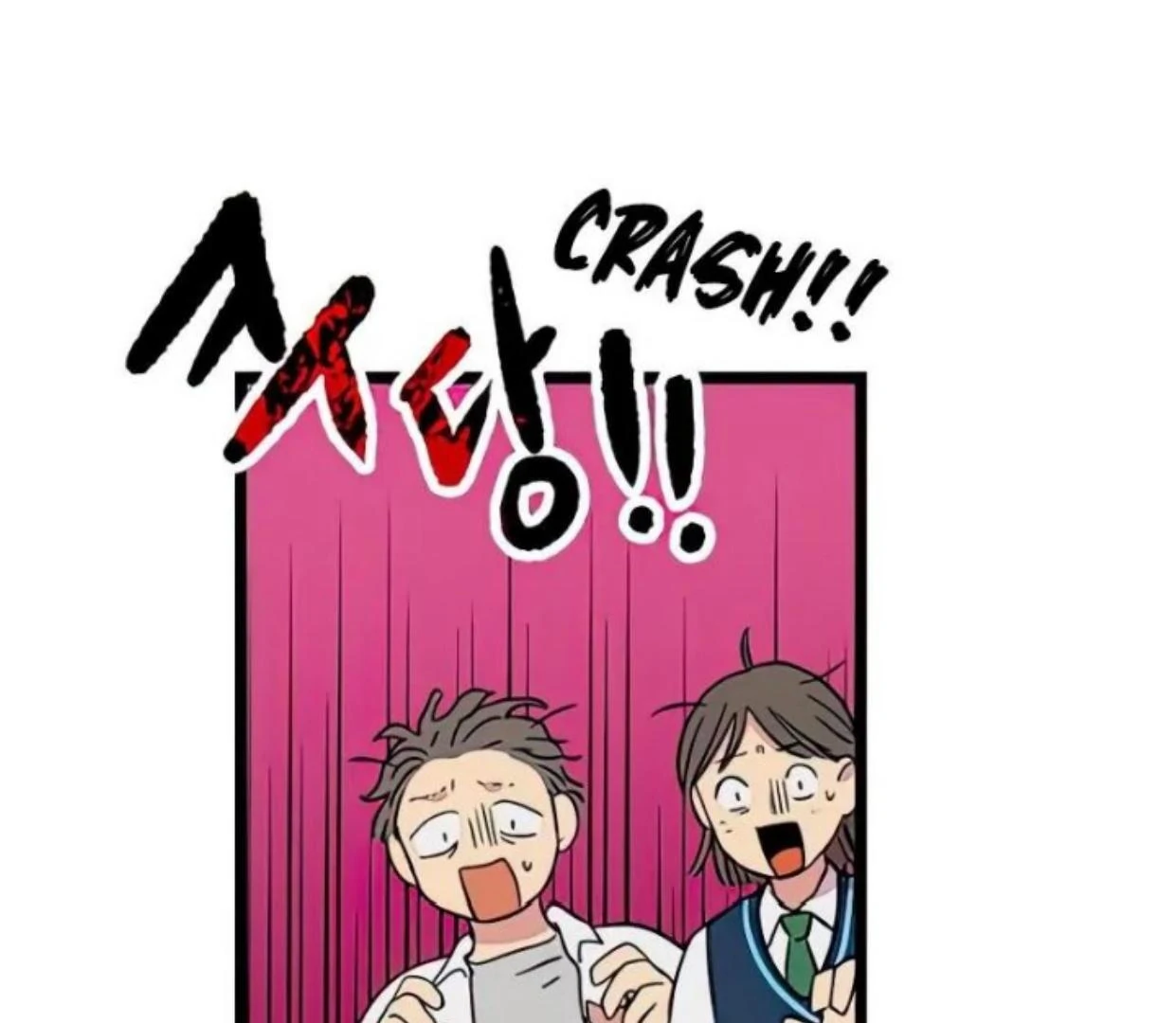 homeless - Chapter: 76