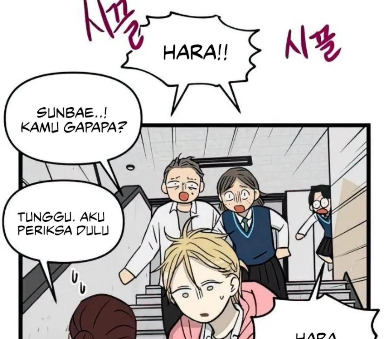 homeless - Chapter: 76