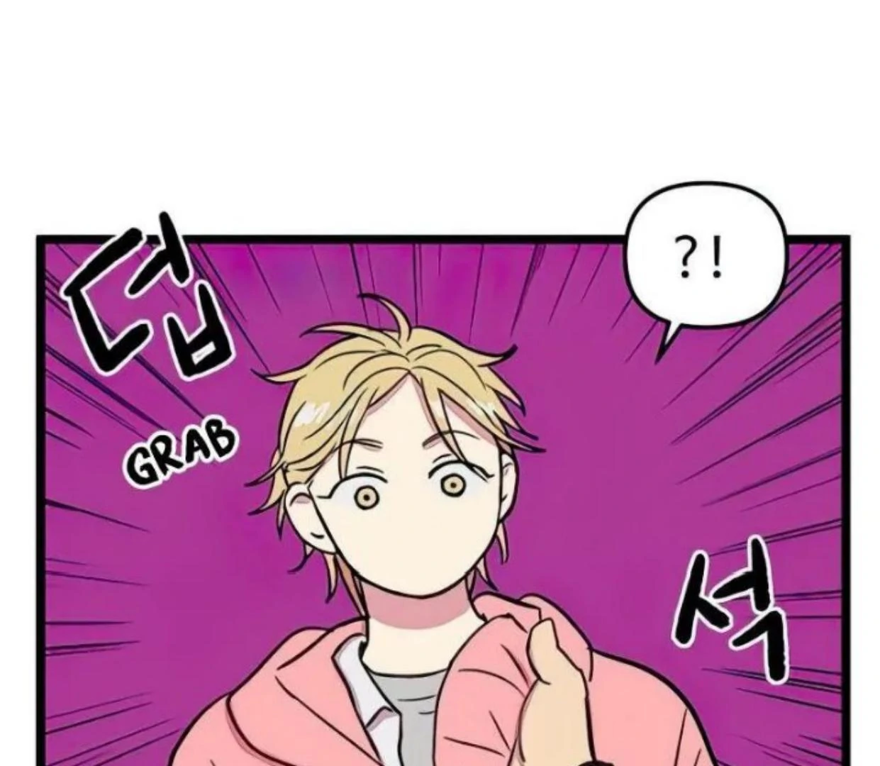 homeless - Chapter: 76