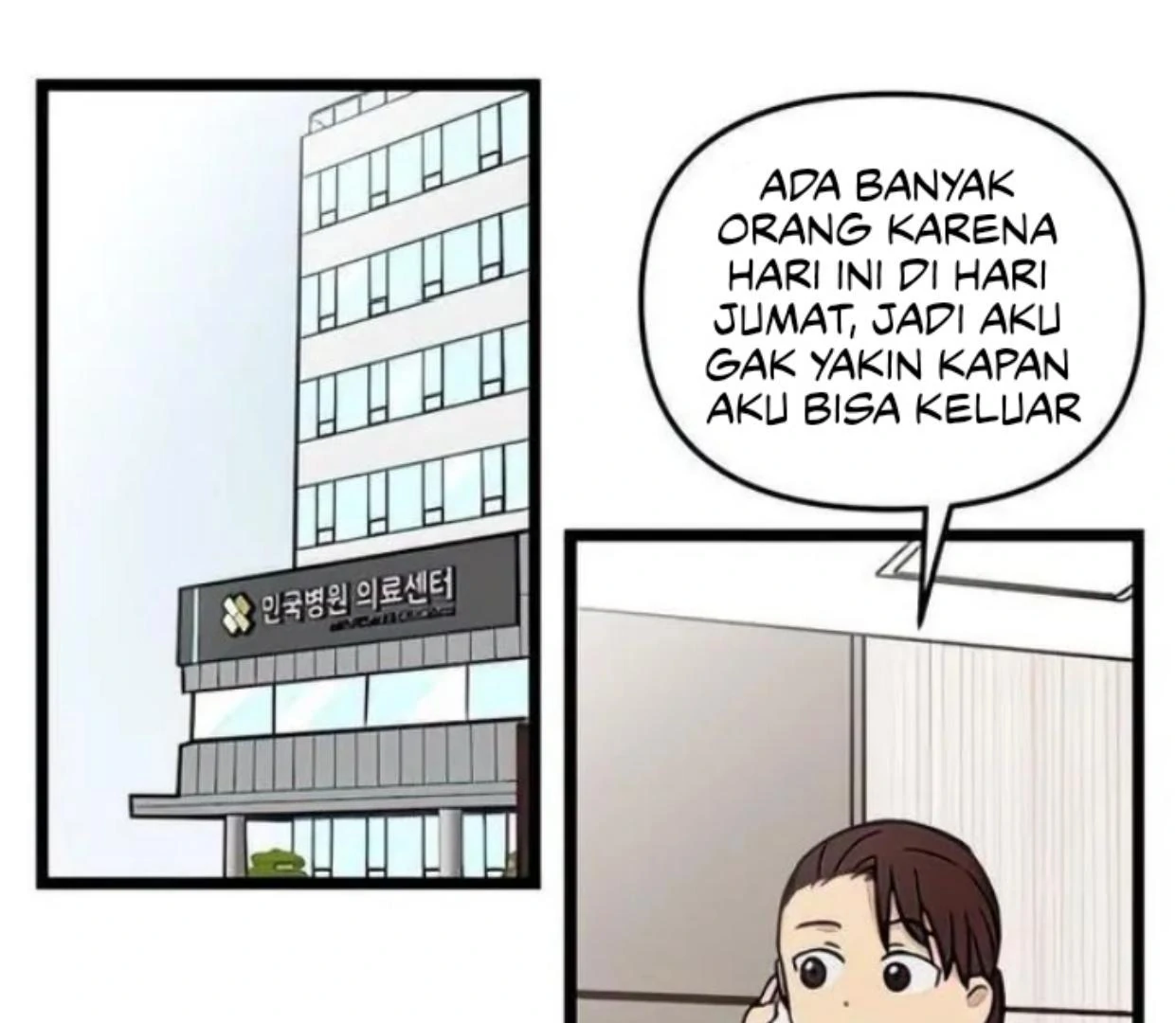 homeless - Chapter: 76