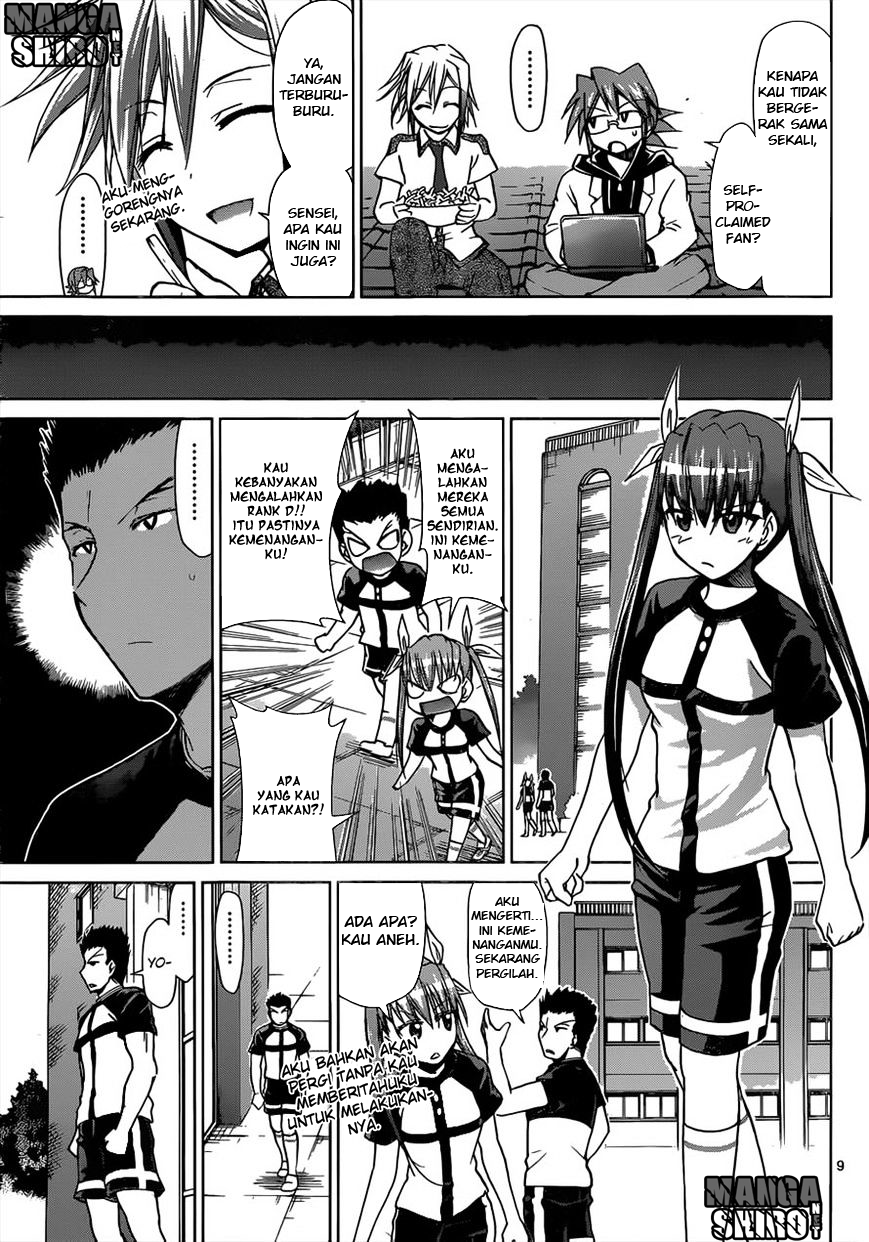 denpa-kyoushi - Chapter: 121