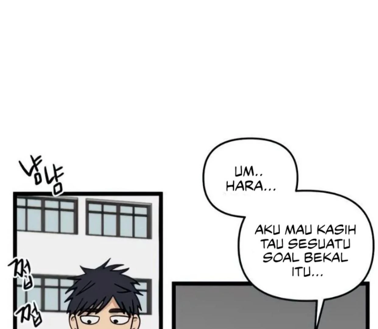 homeless - Chapter: 79