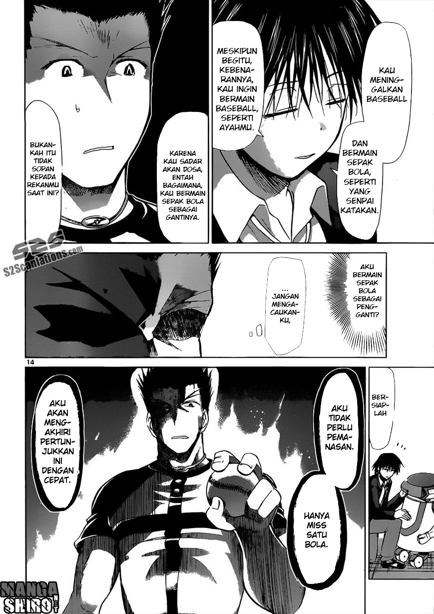 denpa-kyoushi - Chapter: 121