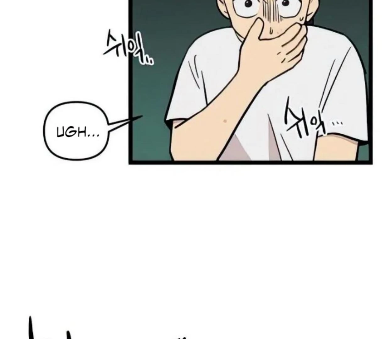 homeless - Chapter: 79