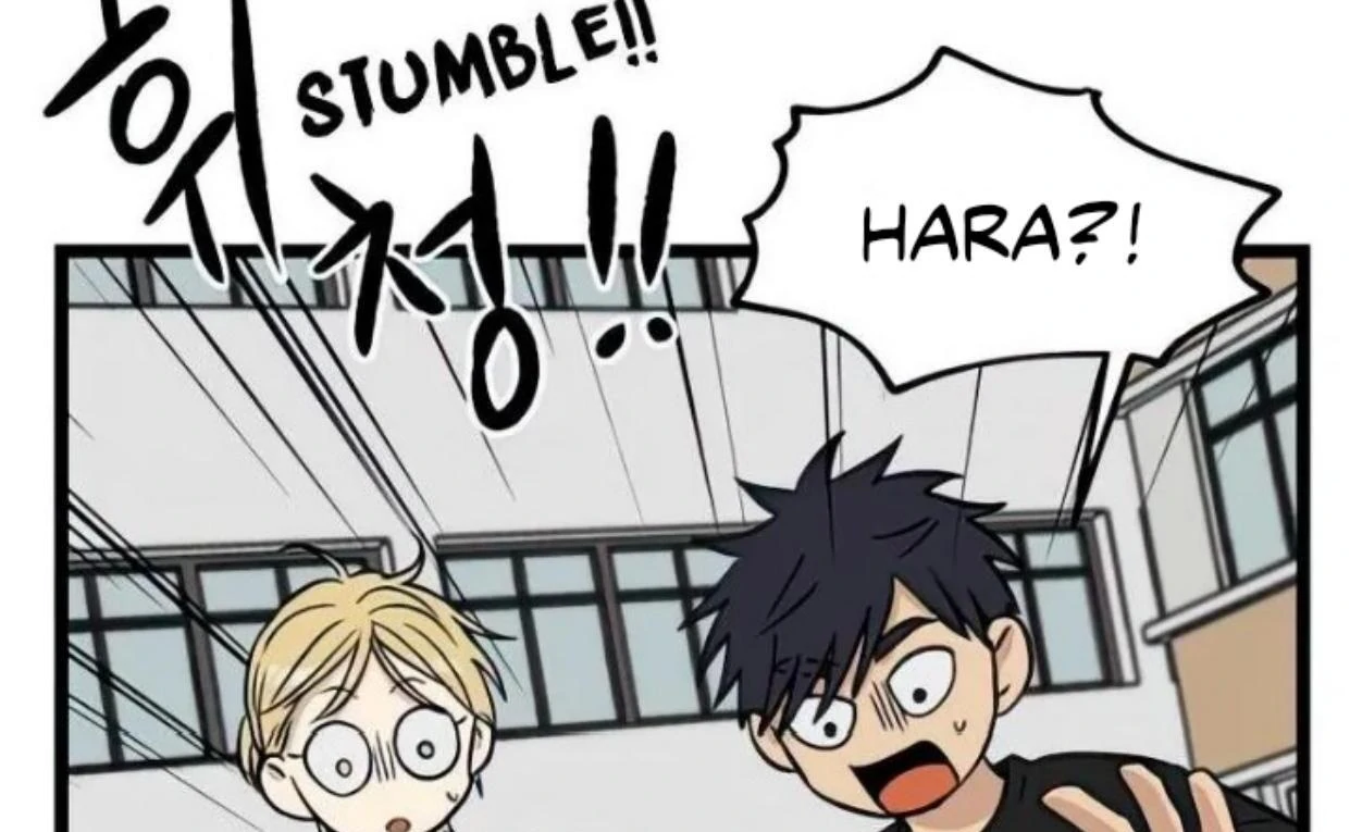 homeless - Chapter: 79