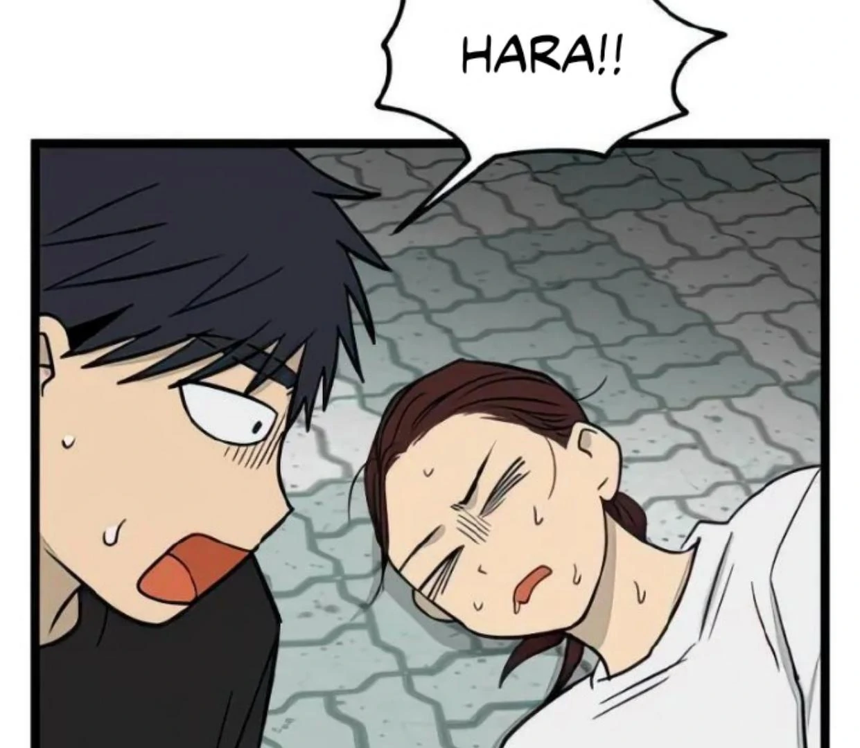homeless - Chapter: 79