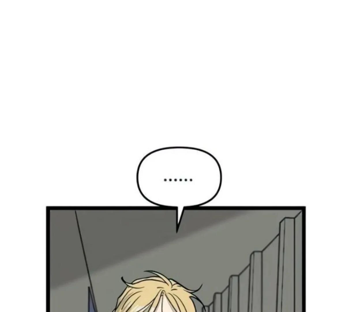 homeless - Chapter: 82