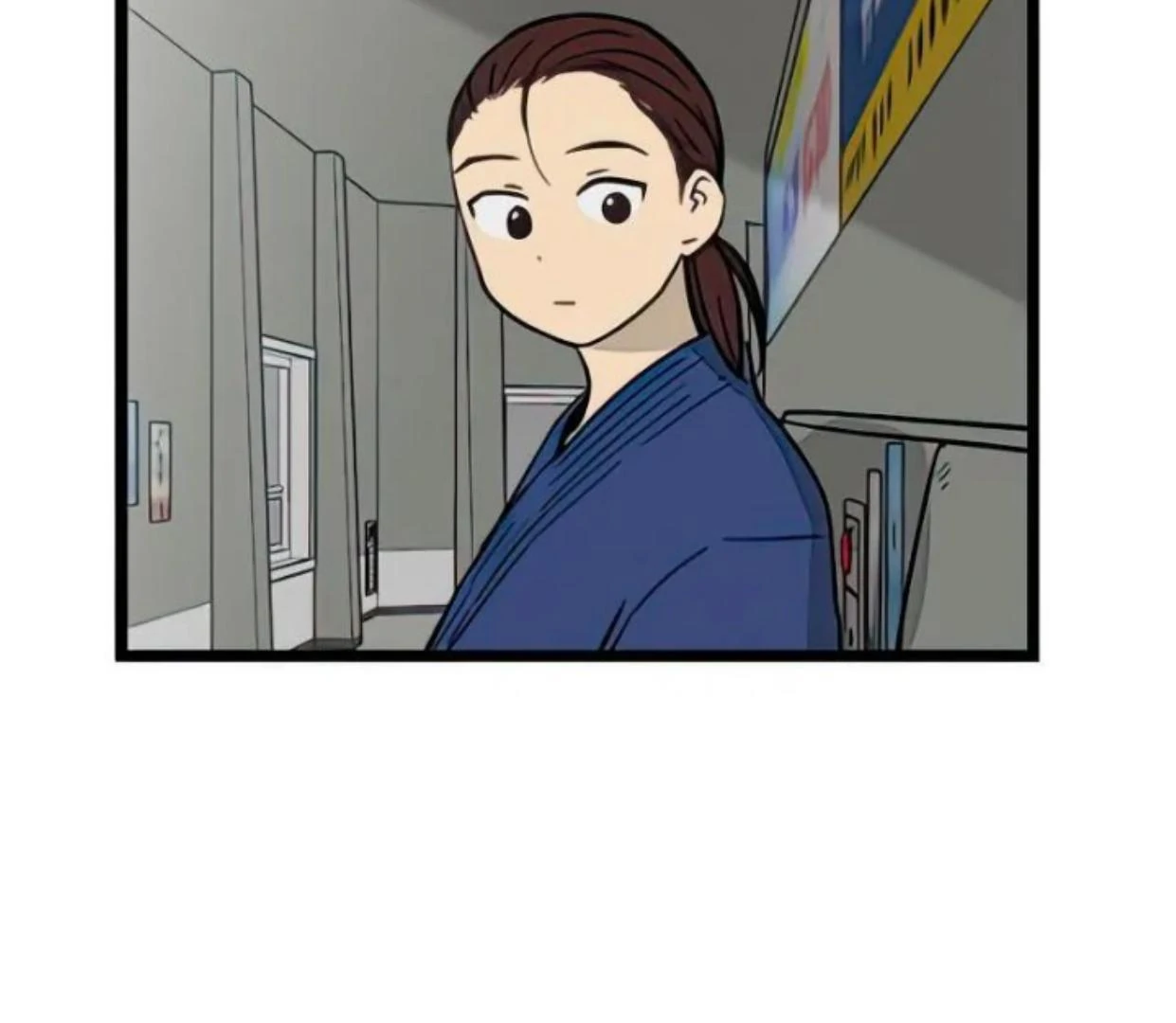 homeless - Chapter: 82