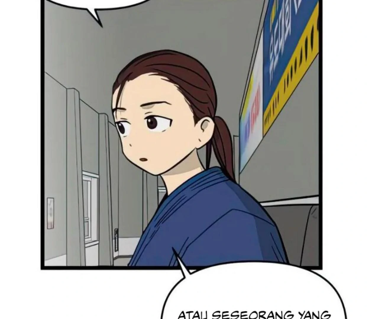 homeless - Chapter: 82
