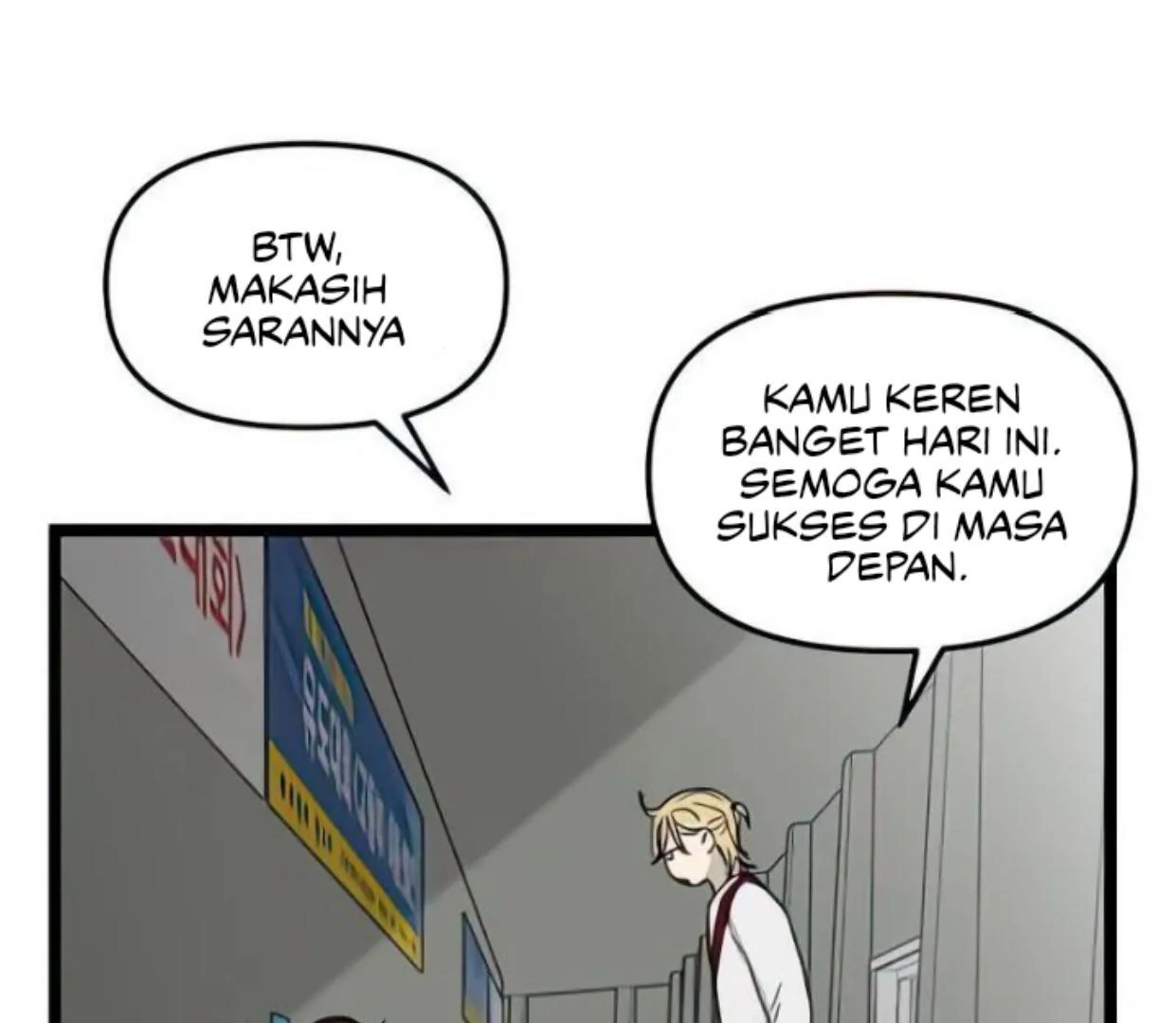 homeless - Chapter: 82