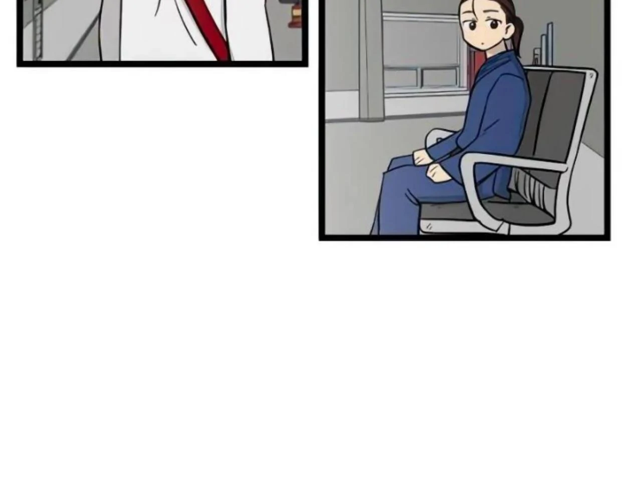 homeless - Chapter: 82