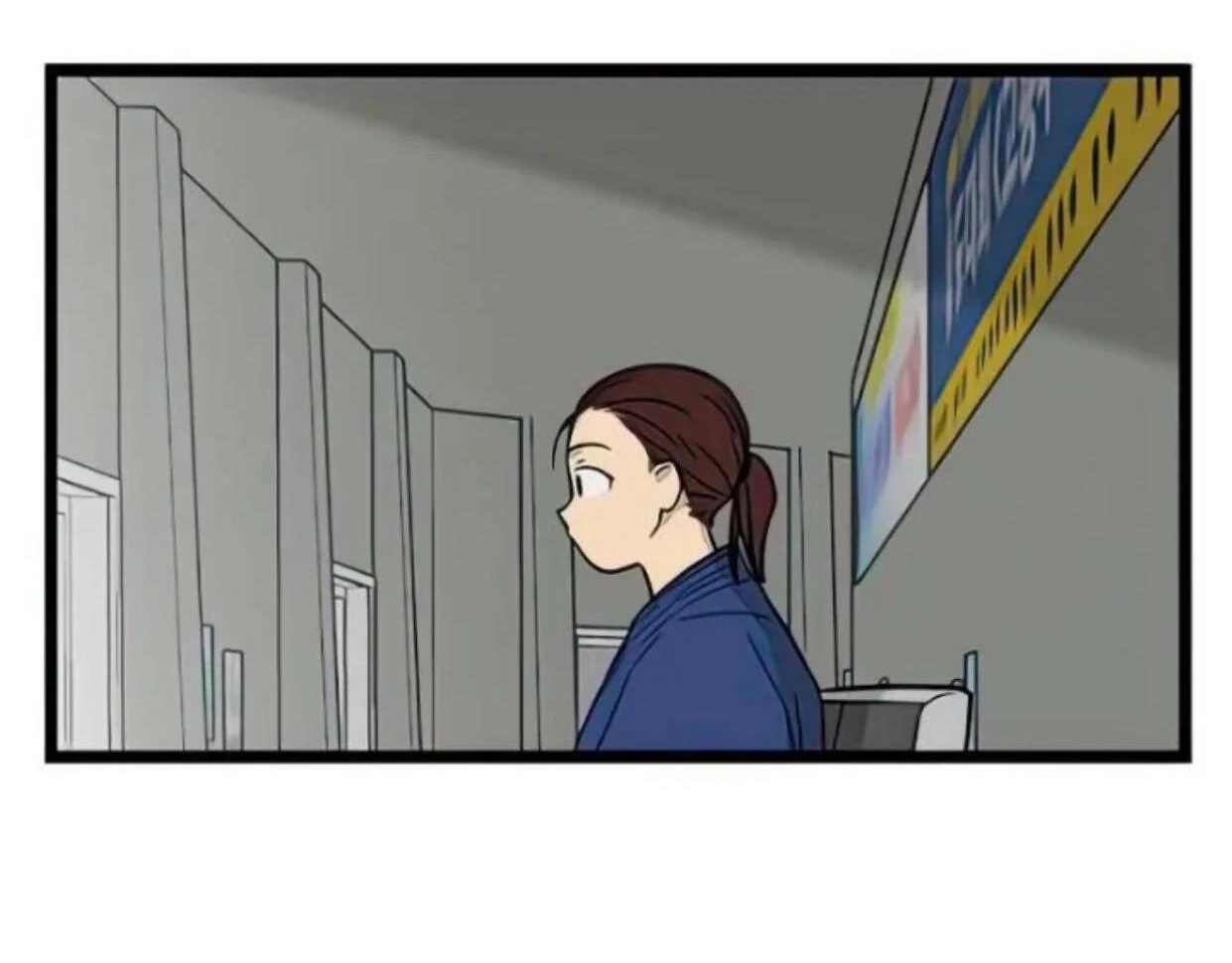 homeless - Chapter: 82