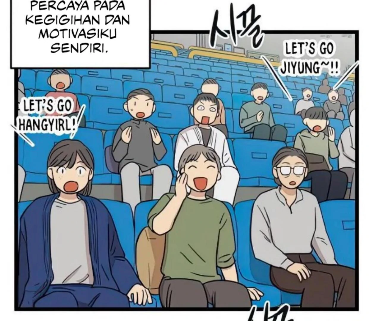 homeless - Chapter: 82
