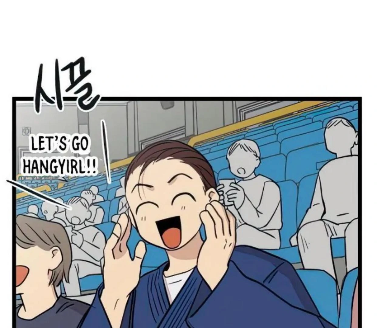 homeless - Chapter: 82