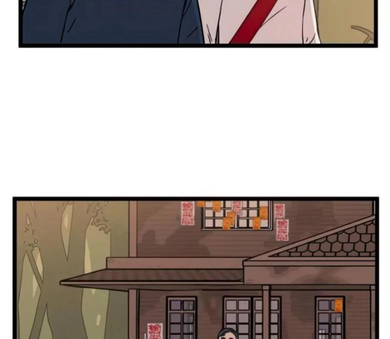 homeless - Chapter: 82